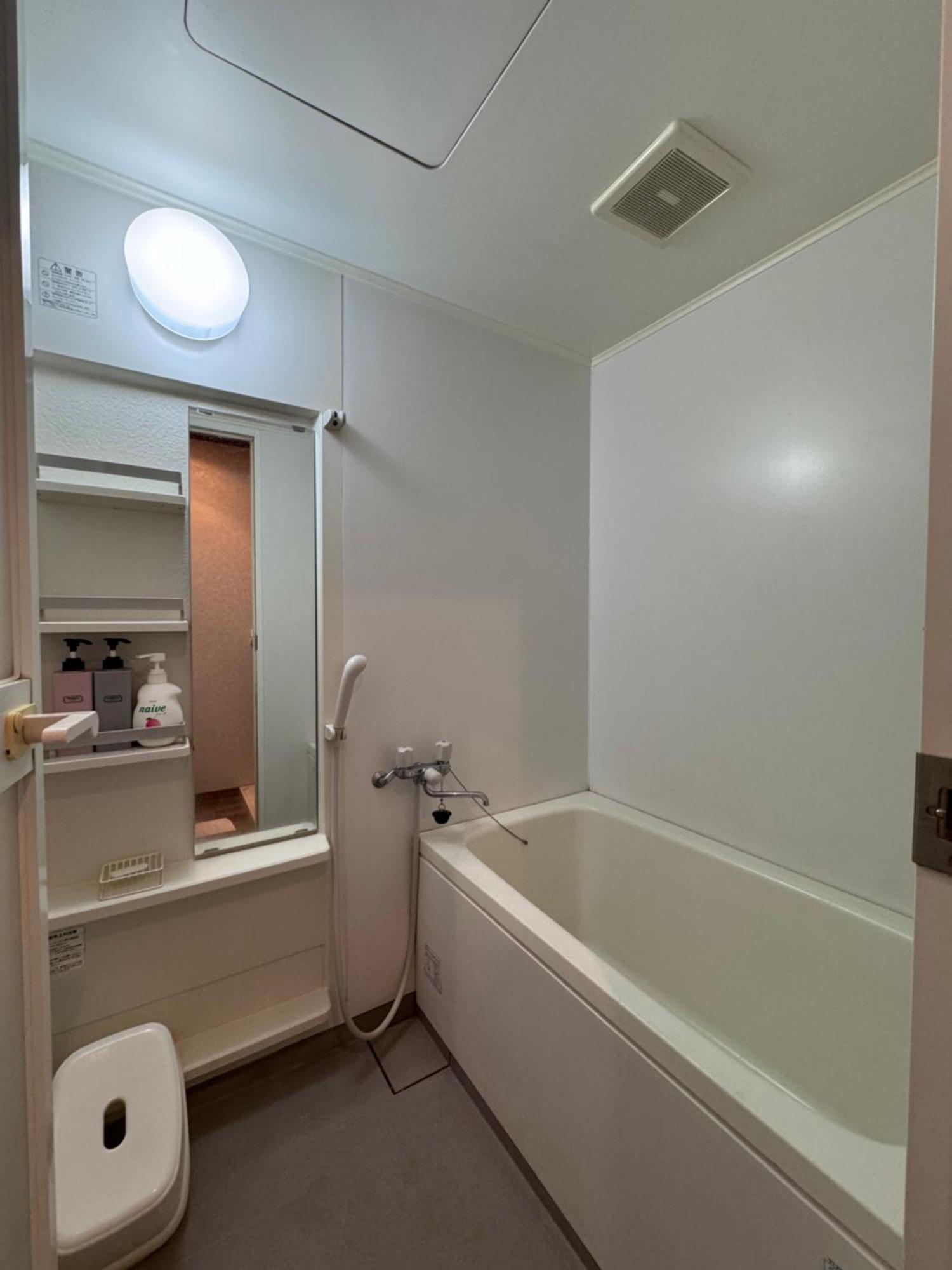 Apartament Near To Miyajima Hatsukaichi Zewnętrze zdjęcie