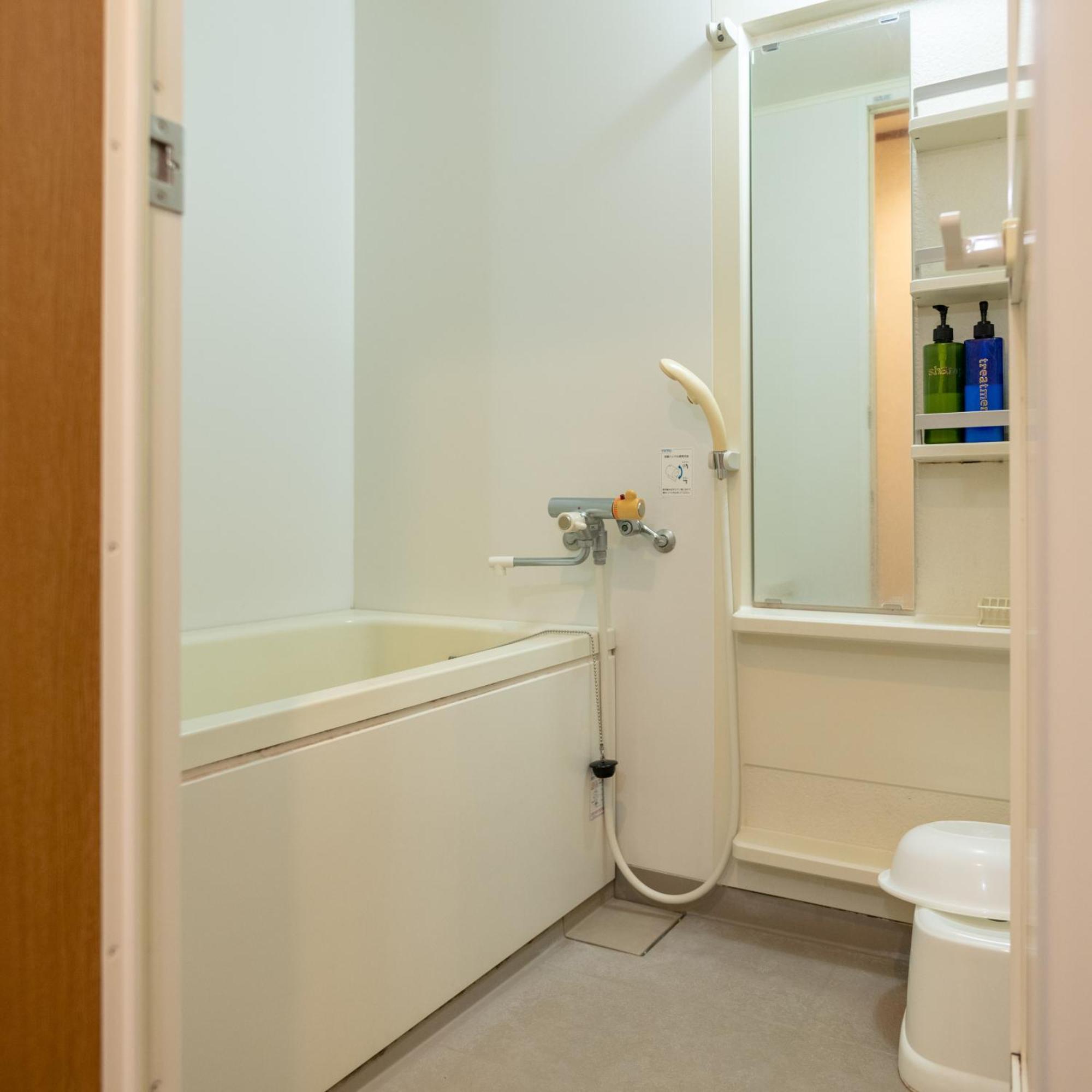 Apartament Near To Miyajima Hatsukaichi Zewnętrze zdjęcie
